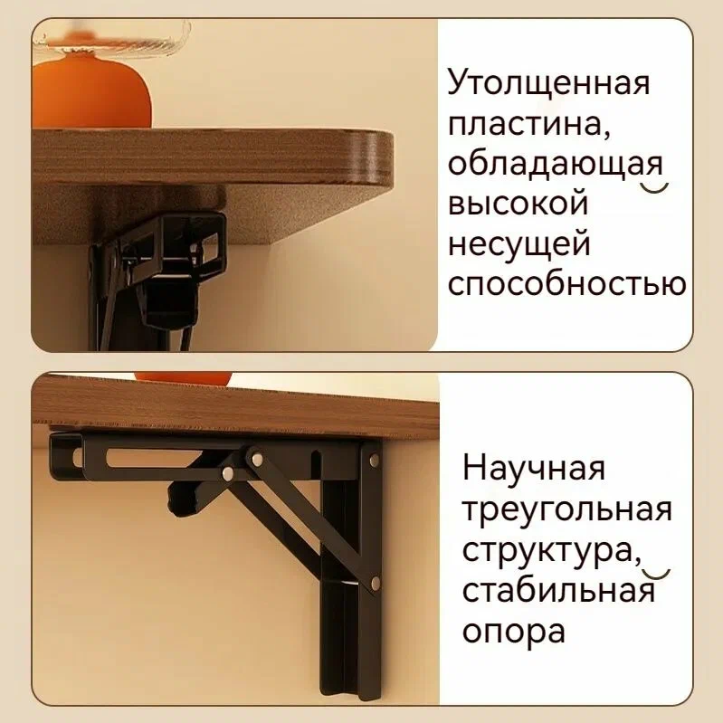 Складной стол, настенный складной стол, настенный учебный стол, балкон, подвесной у стены - изображение 7