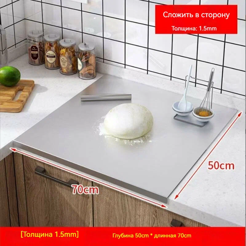 Разделочная доска из нержавеющей стали, 70×50 см, антиприлипающая, серебристая - изображение 2