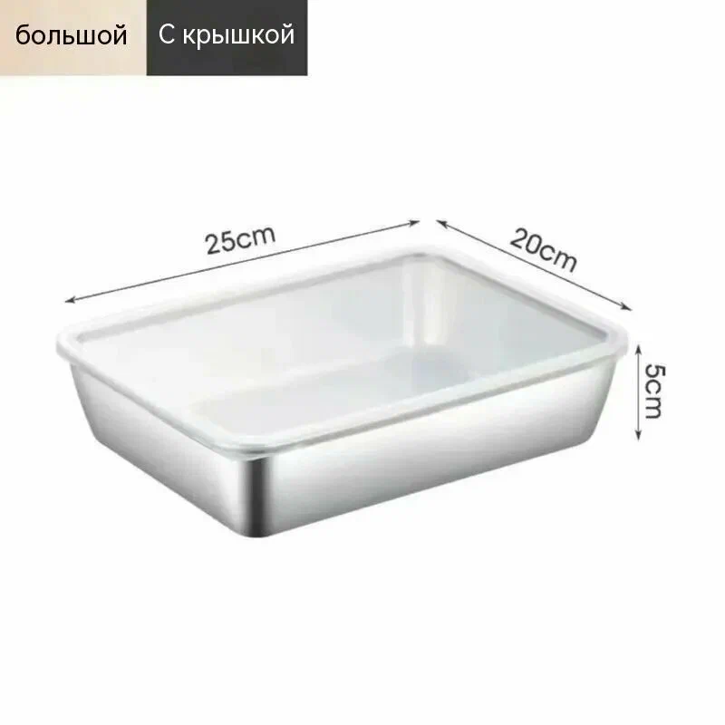 Пищевой контейнер из нержавеющей стали 316, упаковка из 4 штук - изображение 2