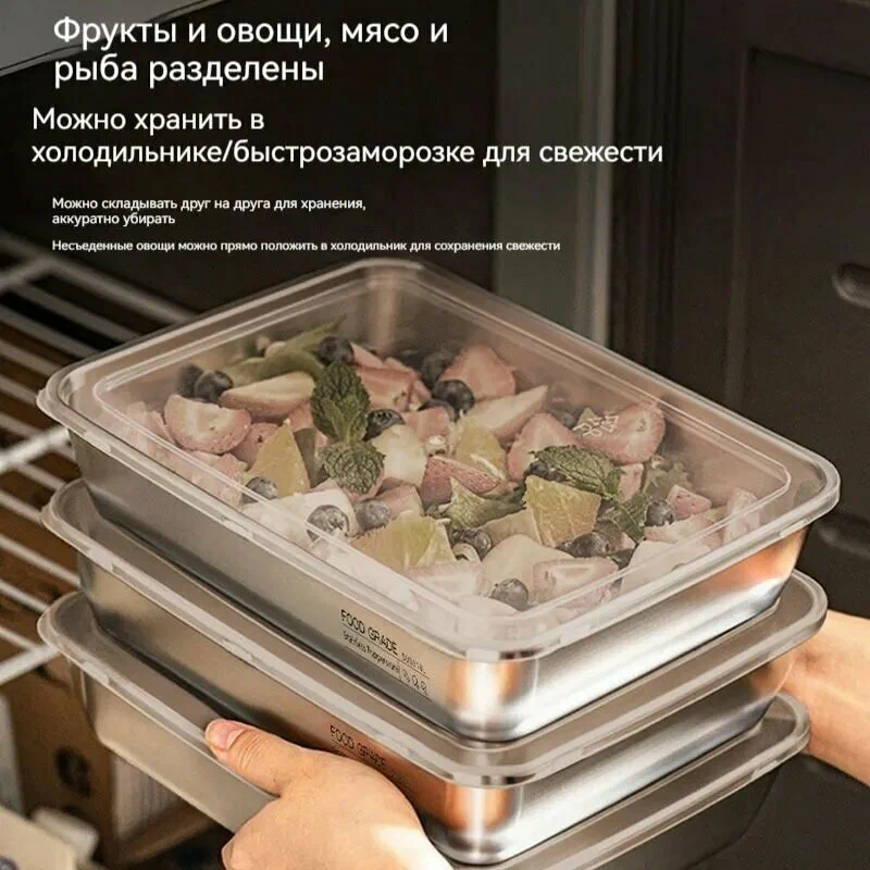 Пищевой контейнер из нержавеющей стали 316, упаковка из 4 штук - изображение 4