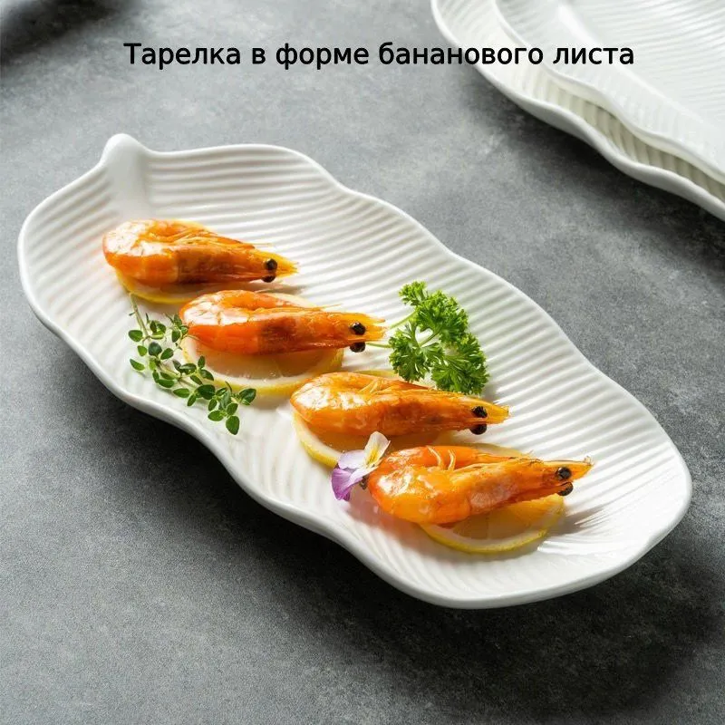 Чудо-дракон Миска белый, прозрачный, 1 шт - изображение 4