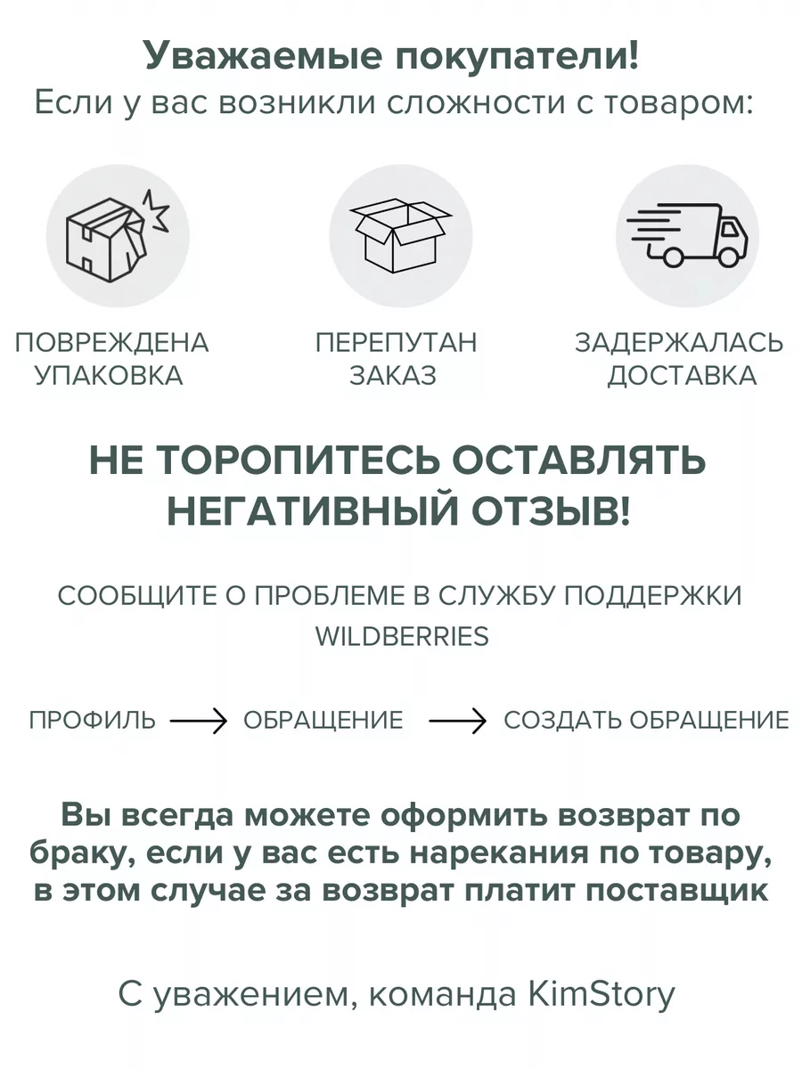 Набор для раскатки теста и выпечки силиконовый (коврик, скалка, шпатель) - изображение 2