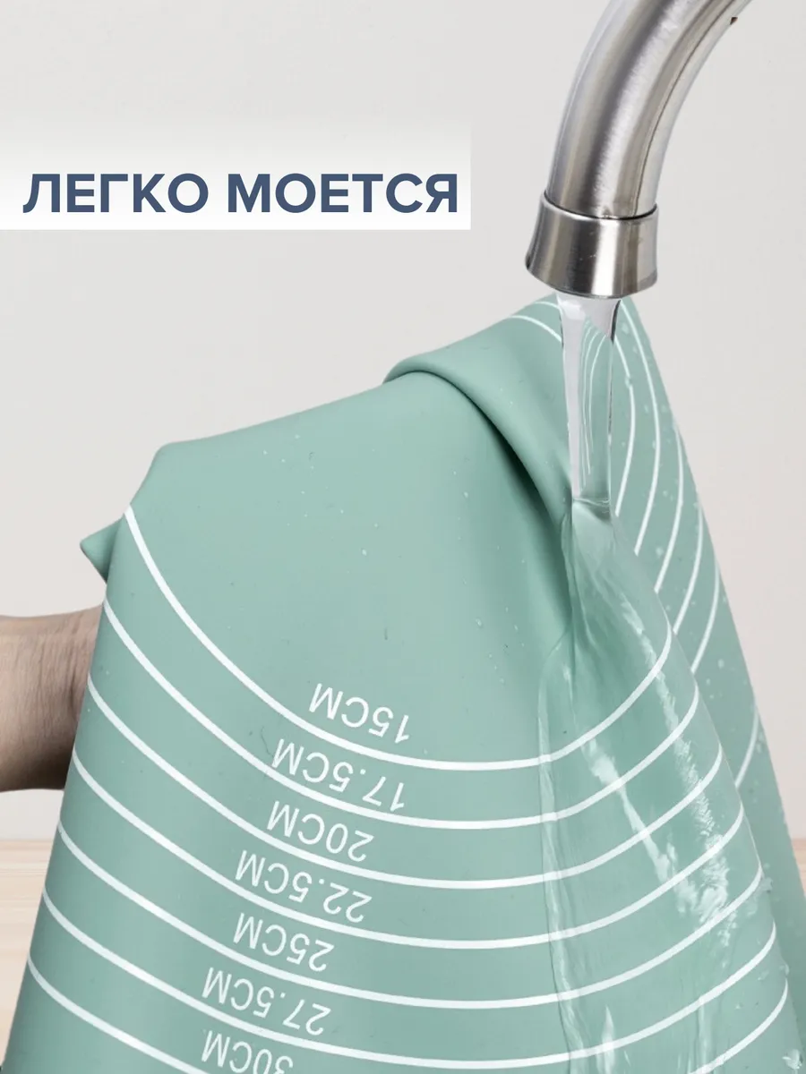 Набор для раскатки теста и выпечки силиконовый (коврик, скалка, шпатель) - изображение 5