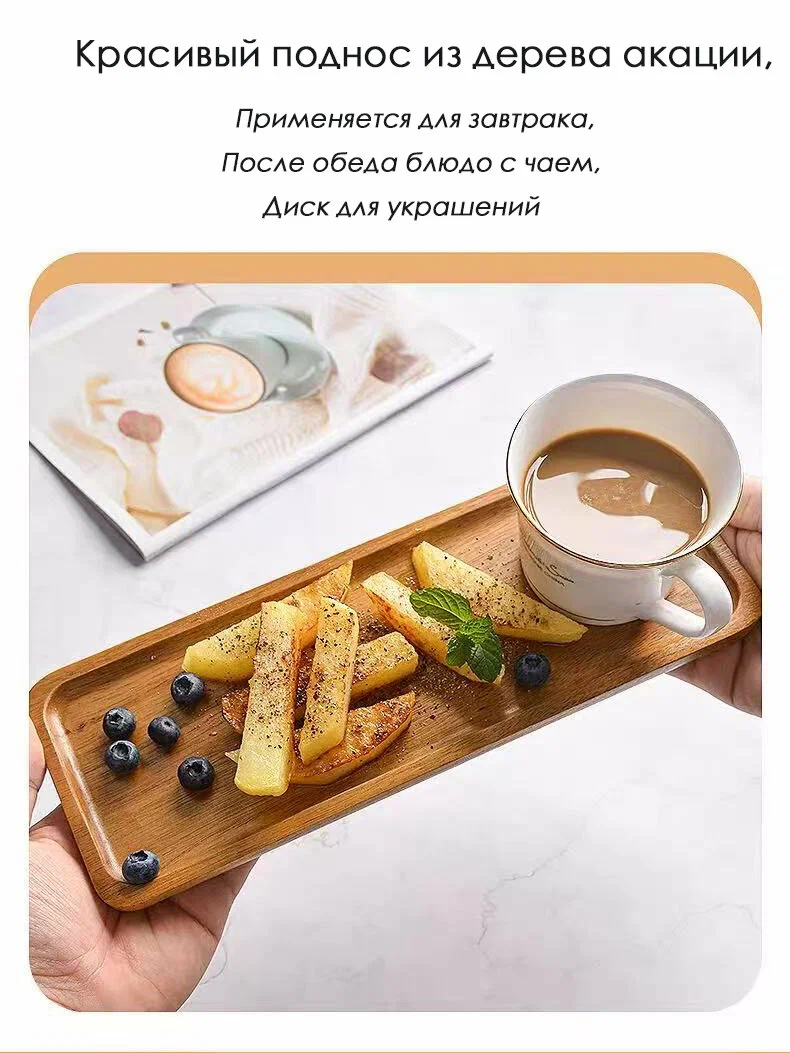 Поднос для выкладки продукции из акации - изображение 3