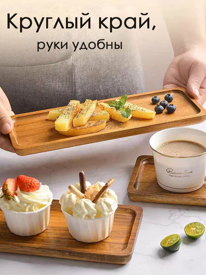 Поднос для выкладки продукции из акации - изображение 5
