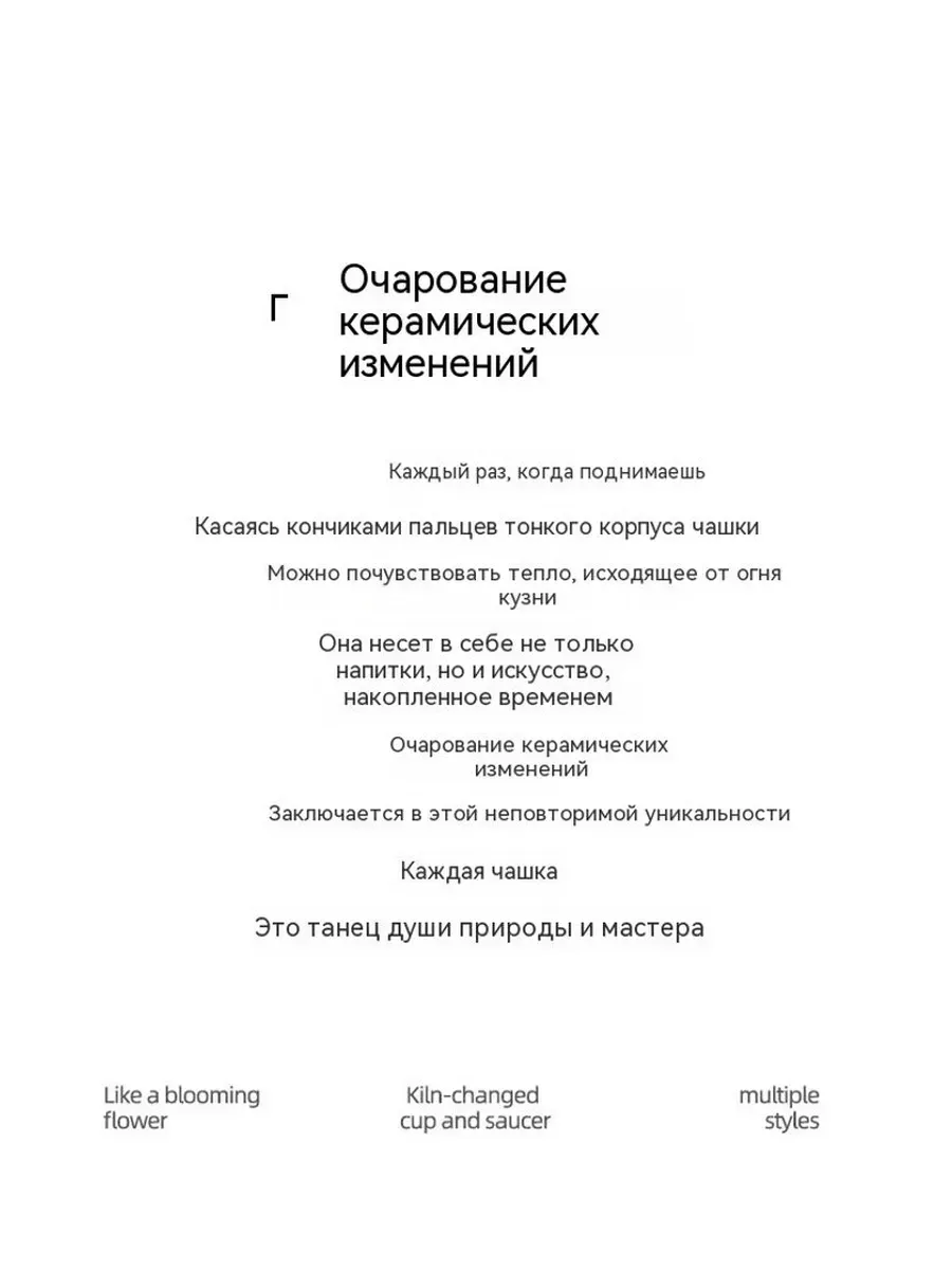 Чашка 220 мл Природный глиняный синий - изображение 6
