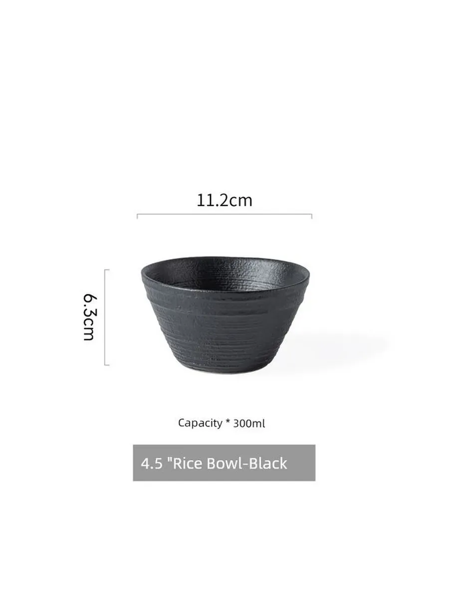 Японская керамическая пиала 4.5" - Черная - изображение 4