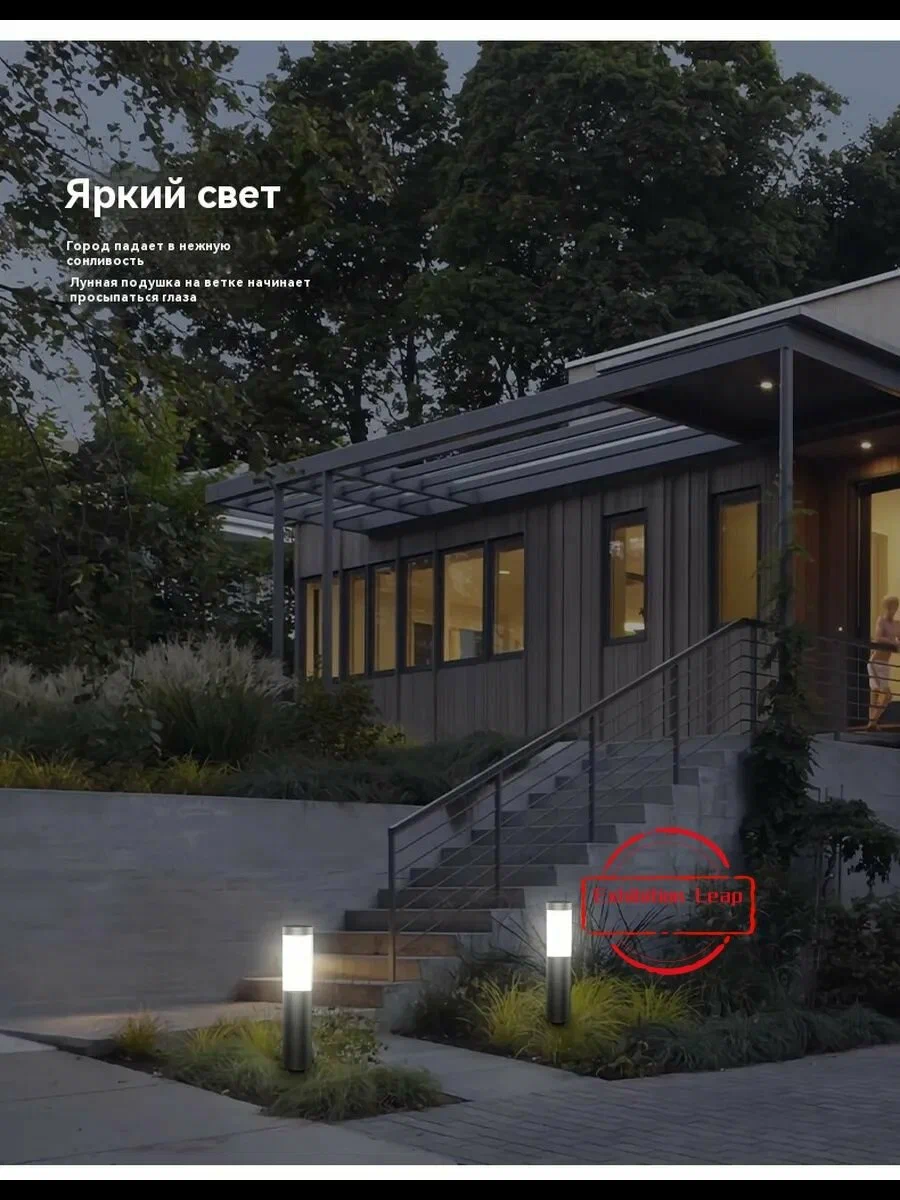 Уличный светильник на солнечной батарее садовый - изображение 3