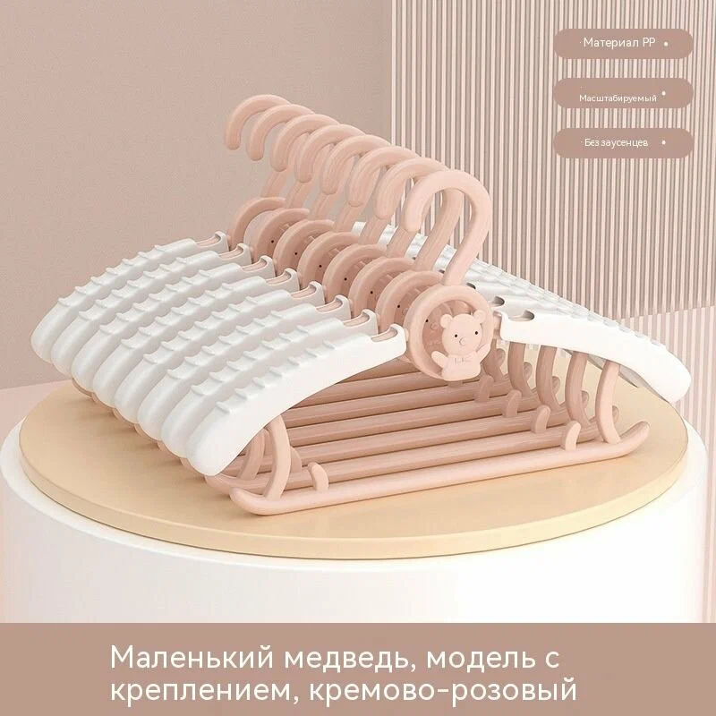 Сушка для детской одежды раскладная универсальная с прочными плечиками для новорожденных и детей - изображение 8