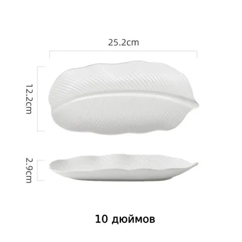 Чудо-дракон Миска белый, прозрачный, 1 шт