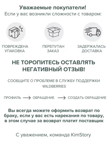 Набор для раскатки теста и выпечки силиконовый (коврик, скалка, шпатель)