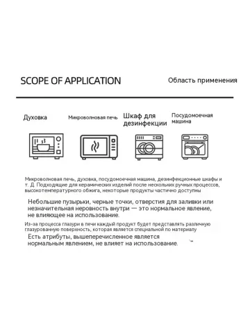 Чашка 220 мл Природный глиняный синий